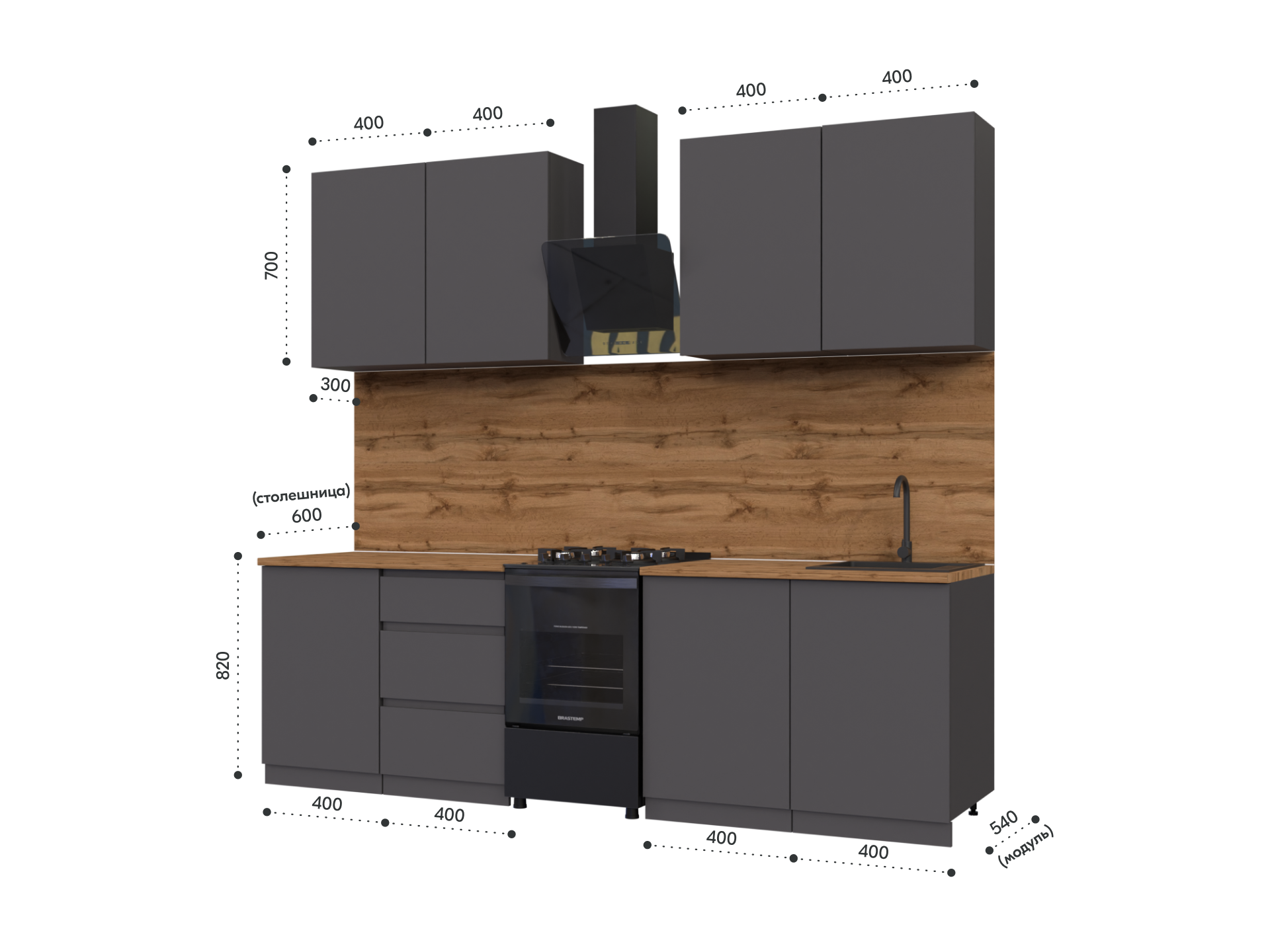 Кухонный гарнитур METOД 1 grey ИКЕА (IKEA) изображение товара