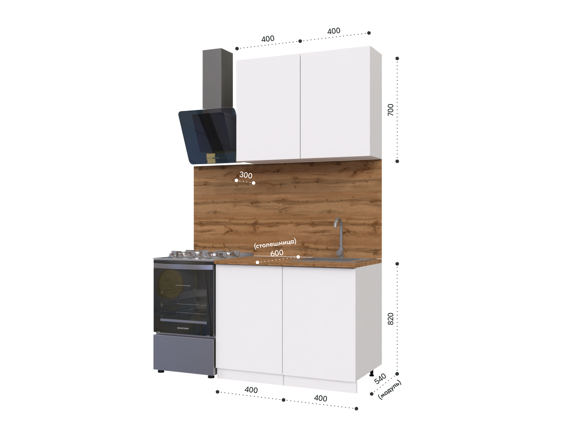 Кухонный гарнитур METOД 3 white ИКЕА (IKEA) изображение товара